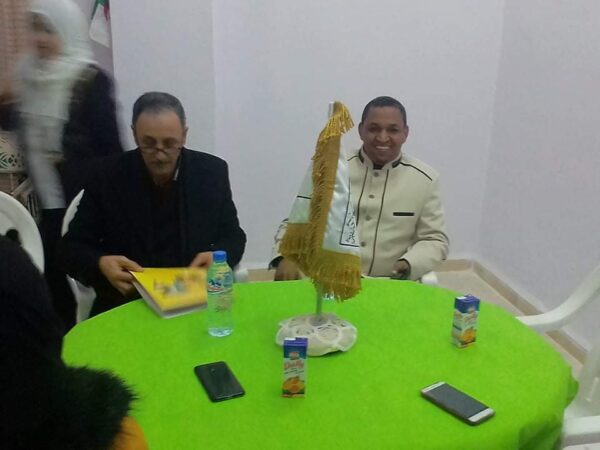 الملتقى الوطني الأول للأدب والسياحة