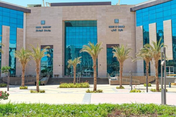 الجامعات الأهلية إضافة جديدة للتعليم العالي في مصر