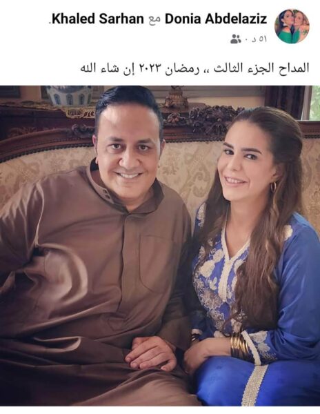 دنيا عبدالعزيز بصبحة خالد سرحان من كواليس "المداح"